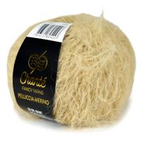 Пряжа Chante PELLICCIA MERINO (2604); Состав: 59% Полиамид, 41% Супервош шерсть мериноса; 50 г / 88 м